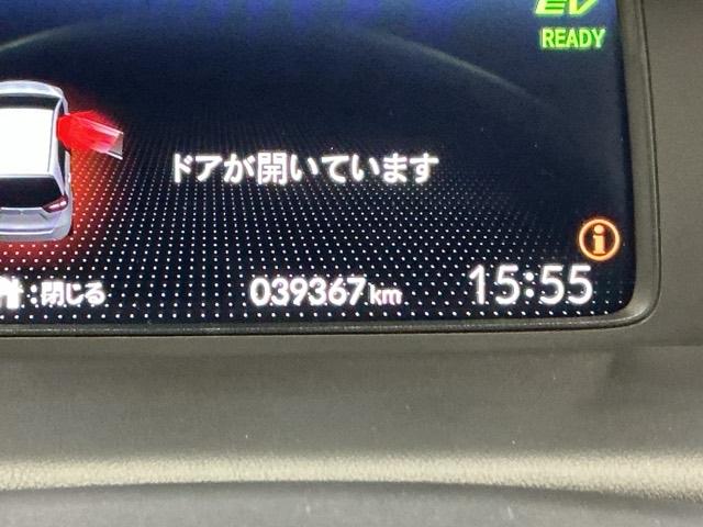 フィット e:HEVホーム ナビ Rカメラ ブルートゥース フルセグ 前後誤発進抑制機能 クリソナ 助手席エアバッグ 運転席エアバッグ アイドリングストップ LEDライト USB接続 バックカメラ ABS サイドエアバッグ(29枚目)