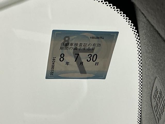 フィット e:HEVホーム ナビ Rカメラ ブルートゥース フルセグ 前後誤発進抑制機能 クリソナ 助手席エアバッグ 運転席エアバッグ アイドリングストップ LEDライト USB接続 バックカメラ ABS サイドエアバッグ(30枚目)