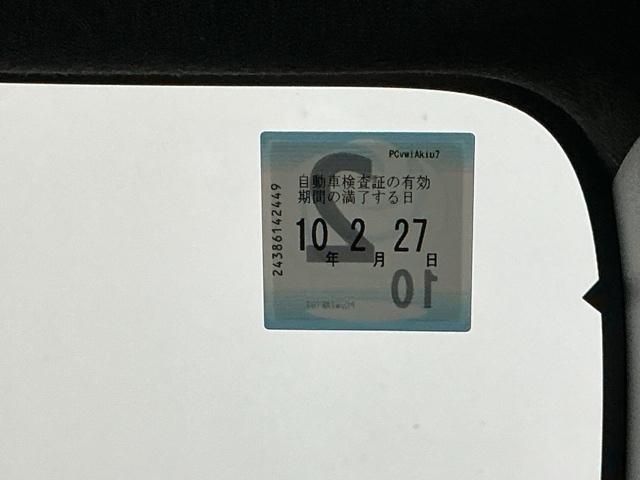 N-BOXカスタム ベースグレード ドラレコ ナビ Rカメラ ブルートゥース USB接続 CMBS Dレコ ベンチシート オートエアコン スマートキ LED 盗難防止装置 クルコン ETC バックカメラ フルセグTV パワーステアリング(34枚目)