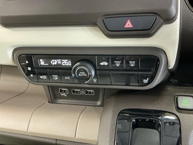 N-WGN Lホンダセンシング ナビ Rカメラ ブルートゥース フルセグ ETC装備 Bモニタ 誤発進抑制 LEDランプ シートヒータ オートライト DVD 横滑り防止機能 USBポート パーキングセンサー セキュリティアラーム(15枚目)