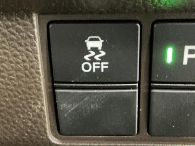 N-WGN Lホンダセンシング ナビ Rカメラ ブルートゥース フルセグ ETC装備 Bモニタ 誤発進抑制 LEDランプ シートヒータ オートライト DVD 横滑り防止機能 USBポート パーキングセンサー セキュリティアラーム(27枚目)
