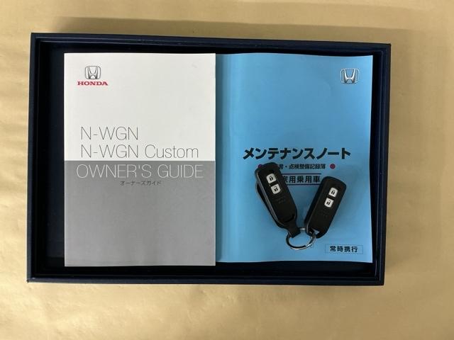N-WGN Lホンダセンシング ナビ Rカメラ ブルートゥース フルセグ ETC装備 Bモニタ 誤発進抑制 LEDランプ シートヒータ オートライト DVD 横滑り防止機能 USBポート パーキングセンサー セキュリティアラーム(31枚目)