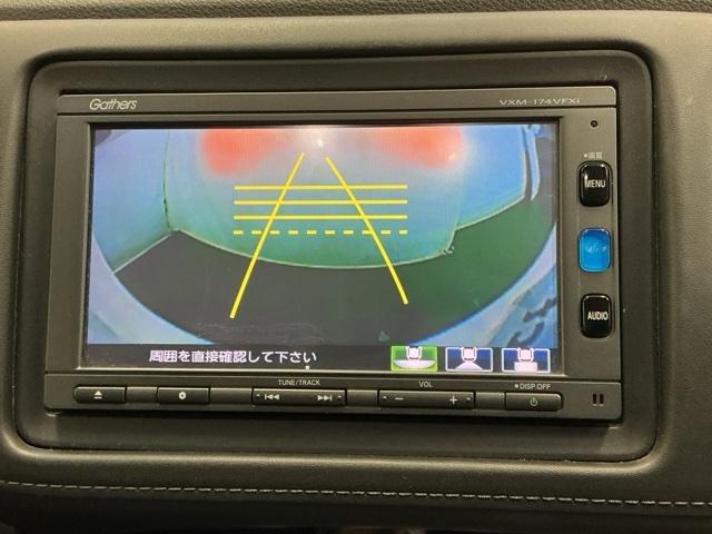 ヴェゼル X・ホンダセンシング ナビ Rカメラ ブルートゥース フルセグTV Wエアバッグ 盗難防止 アクティブクルーズコントロール オートエアコン LEDランプ 衝突軽減ブレ-キ パワステ 整備記録簿 カーテンエアバック ABS(12枚目)