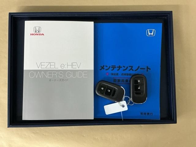 ヴェゼル e:HEVX ドラレコ ナビ Rカメラ ブルートゥース ソナー クルコン エアコン シ-トヒ-タ- スマキー VSA LEDライト ETC車載器 DVD エアバッグ ABS 地デジTV キーレスエントリー(32枚目)