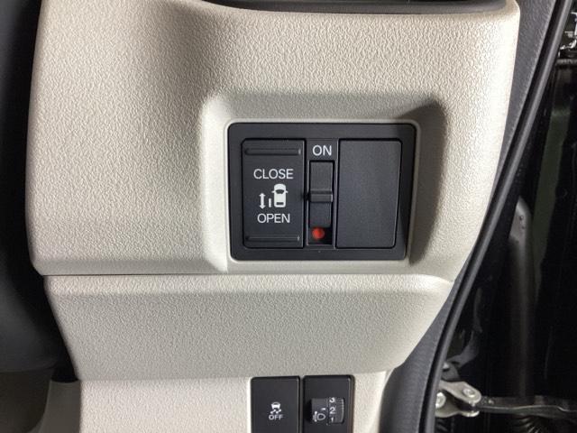 Ｎ－ＢＯＸ ベースグレード　ドラレコ　ナビ　Ｒカメラ　ブルートゥース　衝突軽減システム　スマートキ－　カーテンエアバック　イモビライザー　ＥＣＯモード　横滑り防止　オートクルーズ　ＬＥＤヘッドライト　キーフリー　地デジ　ＡＢＳ（25枚目）