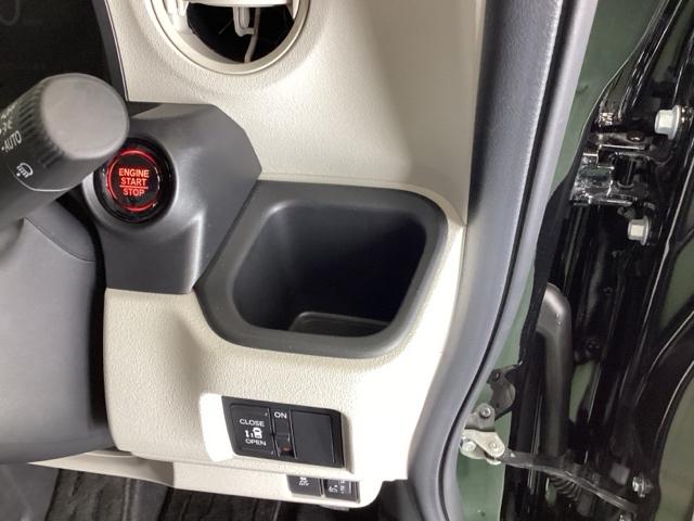 Ｎ－ＢＯＸ ベースグレード　ドラレコ　ナビ　Ｒカメラ　ブルートゥース　衝突軽減システム　スマートキ－　カーテンエアバック　イモビライザー　ＥＣＯモード　横滑り防止　オートクルーズ　ＬＥＤヘッドライト　キーフリー　地デジ　ＡＢＳ（51枚目）