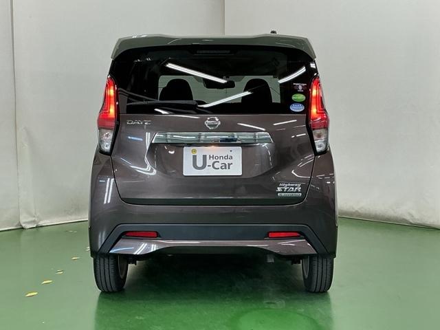 デイズ ハイウェイスターＸ　ナビ　Ｒカメラ　ブルートゥース　ＣＤ　ＥＴＣ　ＤＶＤ再生可能　フロントベンチシート　横滑り防止　全周囲カメラ　ＬＥＤ　イモビライザー　インテリジェントキー　アイドリングストップ　オートエアコン　記録簿（10枚目）