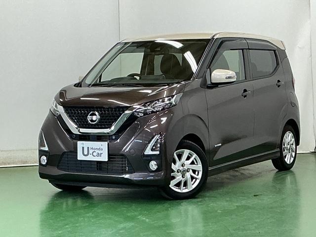 デイズ ハイウェイスターＸ　ナビ　Ｒカメラ　ブルートゥース　ＣＤ　ＥＴＣ　ＤＶＤ再生可能　フロントベンチシート　横滑り防止　全周囲カメラ　ＬＥＤ　イモビライザー　インテリジェントキー　アイドリングストップ　オートエアコン　記録簿（11枚目）