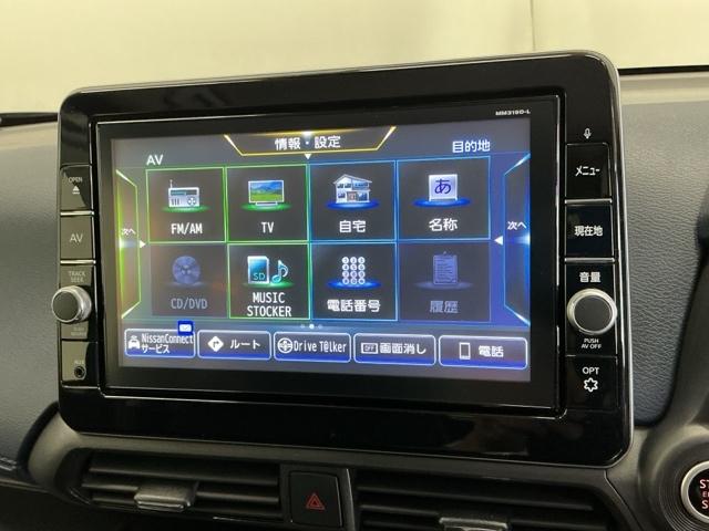 デイズ ハイウェイスターＸ　ナビ　Ｒカメラ　ブルートゥース　ＣＤ　ＥＴＣ　ＤＶＤ再生可能　フロントベンチシート　横滑り防止　全周囲カメラ　ＬＥＤ　イモビライザー　インテリジェントキー　アイドリングストップ　オートエアコン　記録簿（12枚目）