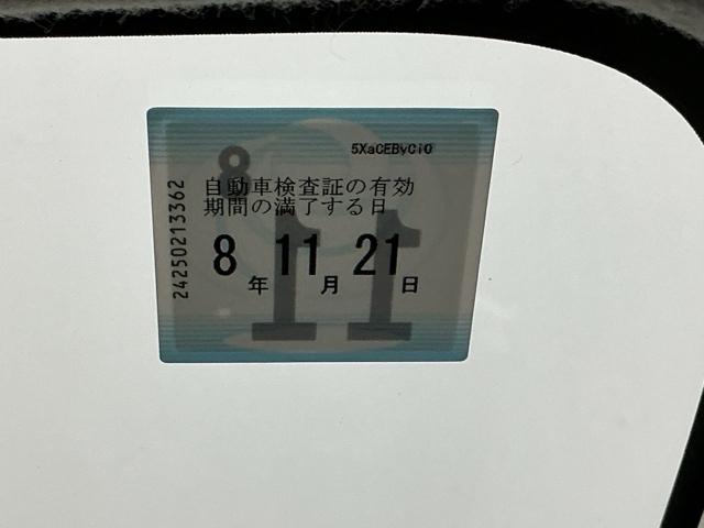 デイズ ハイウェイスターＸ　ナビ　Ｒカメラ　ブルートゥース　ＣＤ　ＥＴＣ　ＤＶＤ再生可能　フロントベンチシート　横滑り防止　全周囲カメラ　ＬＥＤ　イモビライザー　インテリジェントキー　アイドリングストップ　オートエアコン　記録簿（28枚目）