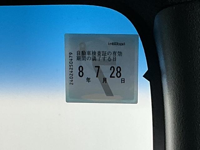 Ｎ－ＢＯＸカスタム Ｇ・Ｌホンダセンシング　ドラレコ　ナビ　Ｒカメラ　ブルートゥース（34枚目）