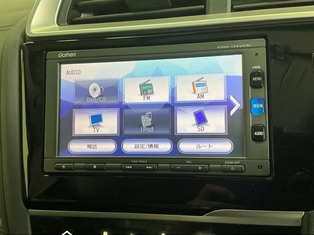 フィットハイブリッド Fパッケージコンフォートエディション ナビ Rカメラ ブルートゥース フルセグTV 地デジフルセグ セキュリティアラーム リアカメラ ETC車載器 エアコン スマートキー アイドリングストップ キーレス 前席シートヒーター ABS(11枚目)