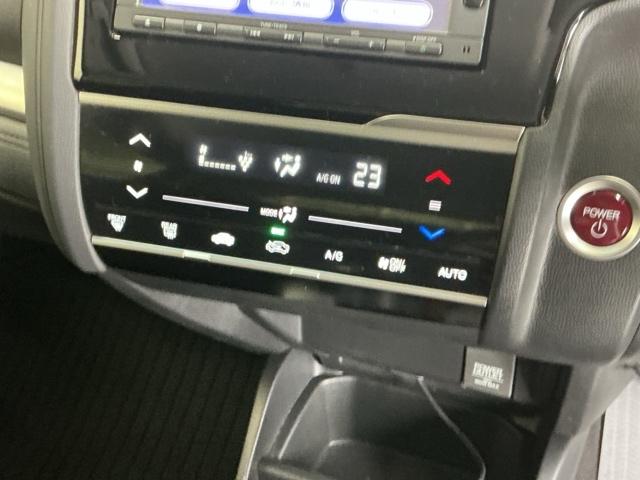 フィットハイブリッド Fパッケージコンフォートエディション ナビ Rカメラ ブルートゥース フルセグTV 地デジフルセグ セキュリティアラーム リアカメラ ETC車載器 エアコン スマートキー アイドリングストップ キーレス 前席シートヒーター ABS(15枚目)