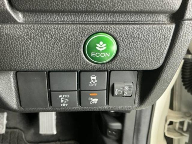 フィットハイブリッド Fパッケージコンフォートエディション ナビ Rカメラ ブルートゥース フルセグTV 地デジフルセグ セキュリティアラーム リアカメラ ETC車載器 エアコン スマートキー アイドリングストップ キーレス 前席シートヒーター ABS(23枚目)