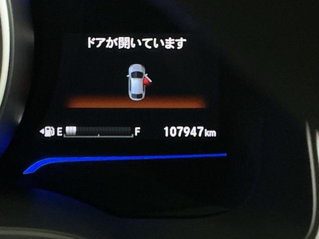 フィットハイブリッド Fパッケージコンフォートエディション ナビ Rカメラ ブルートゥース フルセグTV 地デジフルセグ セキュリティアラーム リアカメラ ETC車載器 エアコン スマートキー アイドリングストップ キーレス 前席シートヒーター ABS(29枚目)