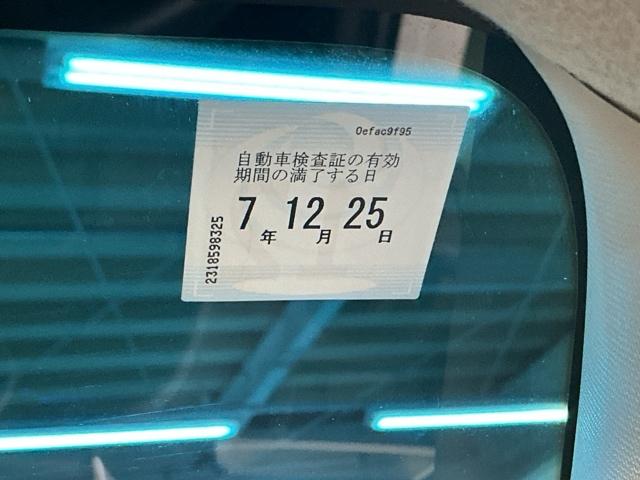 フィットハイブリッド Fパッケージコンフォートエディション ナビ Rカメラ ブルートゥース フルセグTV 地デジフルセグ セキュリティアラーム リアカメラ ETC車載器 エアコン スマートキー アイドリングストップ キーレス 前席シートヒーター ABS(30枚目)