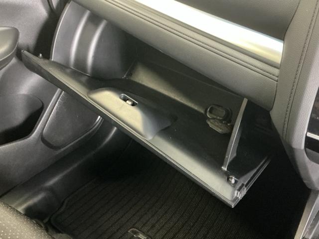 フィットハイブリッド Fパッケージコンフォートエディション ナビ Rカメラ ブルートゥース フルセグTV 地デジフルセグ セキュリティアラーム リアカメラ ETC車載器 エアコン スマートキー アイドリングストップ キーレス 前席シートヒーター ABS(48枚目)