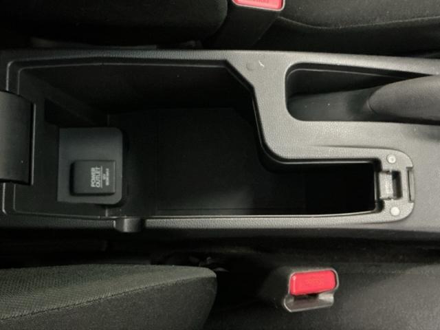 フィットハイブリッド Fパッケージコンフォートエディション ナビ Rカメラ ブルートゥース フルセグTV 地デジフルセグ セキュリティアラーム リアカメラ ETC車載器 エアコン スマートキー アイドリングストップ キーレス 前席シートヒーター ABS(53枚目)