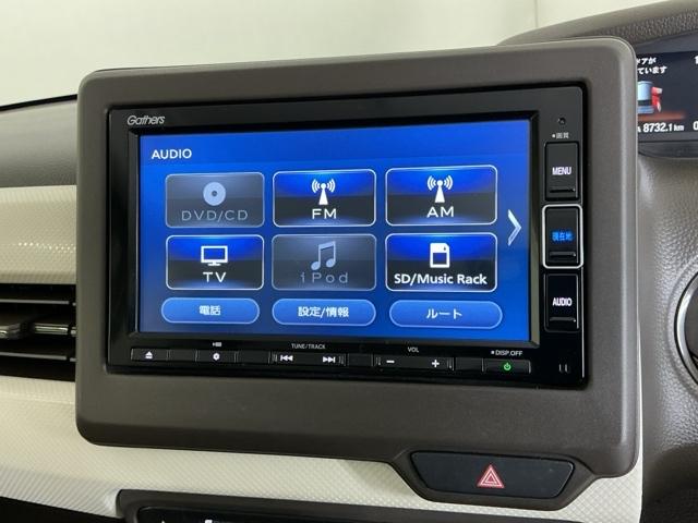 Ｎ－ＢＯＸ Ｌ　ナビ　Ｒカメラ　ブルートゥース　フルセグ　衝突回避支援ブレーキ　Ｉ－ＳＴＯＰ　クリソナ　ＰＷ　パワステ　Ｓヒーター　スマ－トキ－　Ｂカメ　地デジＴＶ　横滑り防止　整備記録簿　ＬＥＤライト　エアコン付き（11枚目）