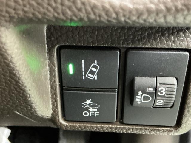 Ｎ－ＢＯＸ Ｌ　ナビ　Ｒカメラ　ブルートゥース　フルセグ　衝突回避支援ブレーキ　Ｉ－ＳＴＯＰ　クリソナ　ＰＷ　パワステ　Ｓヒーター　スマ－トキ－　Ｂカメ　地デジＴＶ　横滑り防止　整備記録簿　ＬＥＤライト　エアコン付き（28枚目）