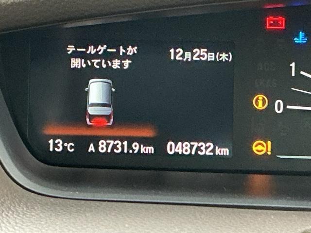 Ｎ－ＢＯＸ Ｌ　ナビ　Ｒカメラ　ブルートゥース　フルセグ　衝突回避支援ブレーキ　Ｉ－ＳＴＯＰ　クリソナ　ＰＷ　パワステ　Ｓヒーター　スマ－トキ－　Ｂカメ　地デジＴＶ　横滑り防止　整備記録簿　ＬＥＤライト　エアコン付き（34枚目）