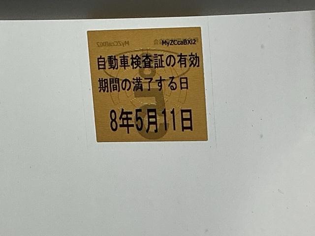 Ｎ－ＢＯＸ Ｌ　ナビ　Ｒカメラ　ブルートゥース　フルセグ　衝突回避支援ブレーキ　Ｉ－ＳＴＯＰ　クリソナ　ＰＷ　パワステ　Ｓヒーター　スマ－トキ－　Ｂカメ　地デジＴＶ　横滑り防止　整備記録簿　ＬＥＤライト　エアコン付き（35枚目）
