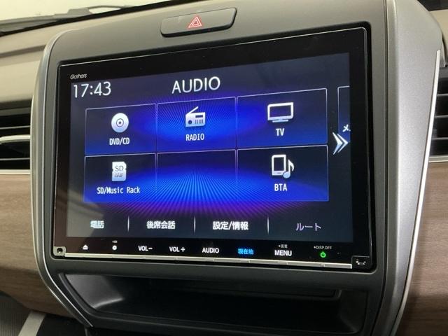 フリードハイブリッド ハイブリッド・Ｇ　ドラレコ　ナビ　Ｒカメラ　ブルートゥース　両電動ドア　クルコン　スマキー　パワーステアリング　ＬＥＤライト　フルセグＴＶ　ＥＴＣ付　フルオートエアコン　Ｂカメラ　盗難防止システム　シートＨ　キーフリー（11枚目）