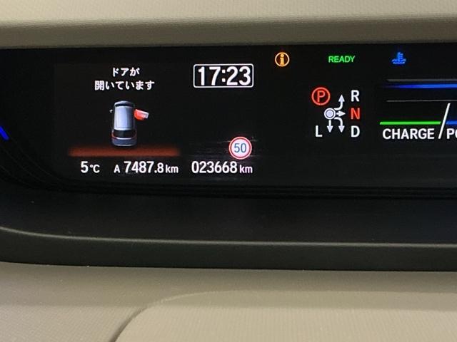 フリードハイブリッド ハイブリッド・Ｇ　ドラレコ　ナビ　Ｒカメラ　ブルートゥース　両電動ドア　クルコン　スマキー　パワーステアリング　ＬＥＤライト　フルセグＴＶ　ＥＴＣ付　フルオートエアコン　Ｂカメラ　盗難防止システム　シートＨ　キーフリー（36枚目）