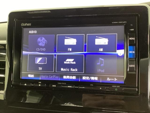 Ｎ－ＢＯＸカスタム Ｌ　ドラレコ　ナビ　Ｒカメラ　ブルートゥース　両席電動スライドドア　Ｐソナー　サイドエアバッグ　Ａストップ　シートヒータ　ベンチシート　点検記録簿　キーフリーシステム　ＬＥＤライト　リアカメ　ＡＣ　ＥＴＣ（11枚目）