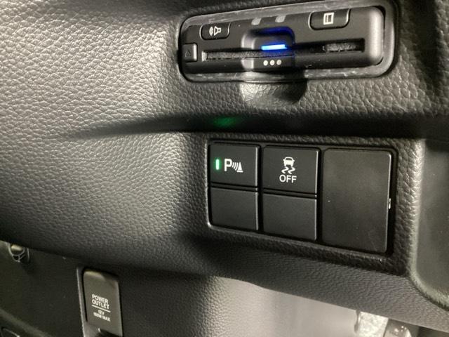 Ｎ－ＢＯＸカスタム Ｌ　ドラレコ　ナビ　Ｒカメラ　ブルートゥース　両席電動スライドドア　Ｐソナー　サイドエアバッグ　Ａストップ　シートヒータ　ベンチシート　点検記録簿　キーフリーシステム　ＬＥＤライト　リアカメ　ＡＣ　ＥＴＣ（14枚目）