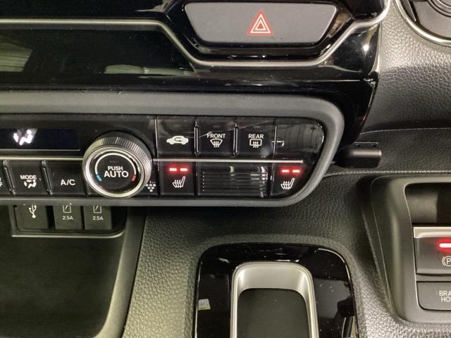 Ｎ－ＢＯＸカスタム Ｌ　ドラレコ　ナビ　Ｒカメラ　ブルートゥース　両席電動スライドドア　Ｐソナー　サイドエアバッグ　Ａストップ　シートヒータ　ベンチシート　点検記録簿　キーフリーシステム　ＬＥＤライト　リアカメ　ＡＣ　ＥＴＣ（17枚目）