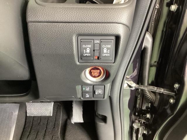 Ｎ－ＢＯＸカスタム Ｌ　ドラレコ　ナビ　Ｒカメラ　ブルートゥース　両席電動スライドドア　Ｐソナー　サイドエアバッグ　Ａストップ　シートヒータ　ベンチシート　点検記録簿　キーフリーシステム　ＬＥＤライト　リアカメ　ＡＣ　ＥＴＣ（29枚目）