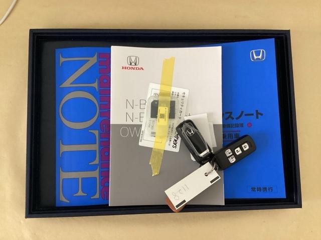 Ｎ－ＢＯＸカスタム Ｌ　ドラレコ　ナビ　Ｒカメラ　ブルートゥース　両席電動スライドドア　Ｐソナー　サイドエアバッグ　Ａストップ　シートヒータ　ベンチシート　点検記録簿　キーフリーシステム　ＬＥＤライト　リアカメ　ＡＣ　ＥＴＣ（33枚目）