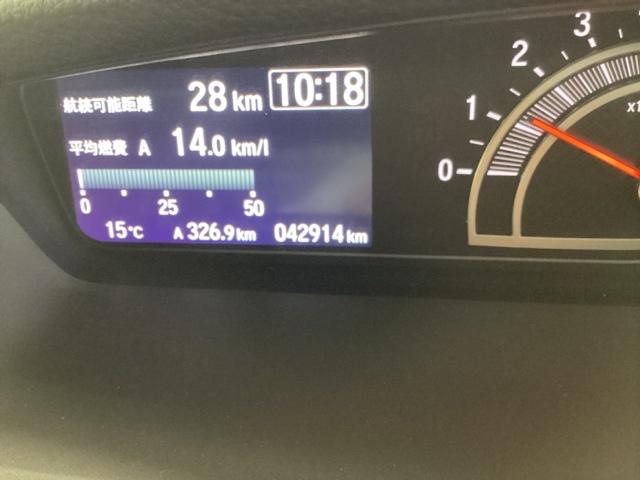 Ｎ－ＢＯＸカスタム Ｌ　ドラレコ　ナビ　Ｒカメラ　ブルートゥース　両席電動スライドドア　Ｐソナー　サイドエアバッグ　Ａストップ　シートヒータ　ベンチシート　点検記録簿　キーフリーシステム　ＬＥＤライト　リアカメ　ＡＣ　ＥＴＣ（35枚目）