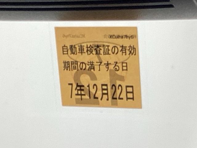 Ｎ－ＢＯＸカスタム Ｌ　ドラレコ　ナビ　Ｒカメラ　ブルートゥース　両席電動スライドドア　Ｐソナー　サイドエアバッグ　Ａストップ　シートヒータ　ベンチシート　点検記録簿　キーフリーシステム　ＬＥＤライト　リアカメ　ＡＣ　ＥＴＣ（36枚目）