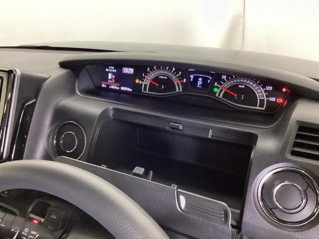 Ｎ－ＢＯＸカスタム Ｌ　ドラレコ　ナビ　Ｒカメラ　ブルートゥース　両席電動スライドドア　Ｐソナー　サイドエアバッグ　Ａストップ　シートヒータ　ベンチシート　点検記録簿　キーフリーシステム　ＬＥＤライト　リアカメ　ＡＣ　ＥＴＣ（53枚目）