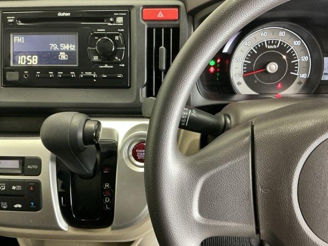 Ｎ－ＷＧＮ Ｇ　ドラレコ　ギャザズＣＤ　アルミホイール　スマートキーシステム　イモビライザー　ＡＡＣ　キーレスキー　運転席エアバック　整備点検記録簿　運転席助手席エアバック　横滑り防止機能　ＰＷ　ＰＳ　ＡＢＳ（3枚目）