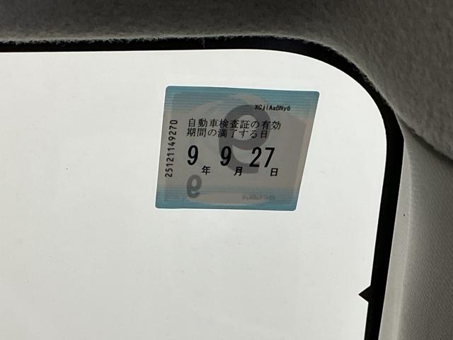 Ｎ－ＷＧＮ Ｇ　ドラレコ　ギャザズＣＤ　アルミホイール　スマートキーシステム　イモビライザー　ＡＡＣ　キーレスキー　運転席エアバック　整備点検記録簿　運転席助手席エアバック　横滑り防止機能　ＰＷ　ＰＳ　ＡＢＳ（29枚目）