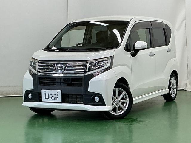 �{�f�B�[��C���e���A�͐��X�^�b�t������䒚�J�ɖ����A�N���[�j���O���Ă��܂�