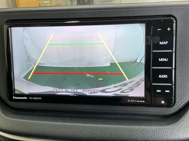 �K�C�h���C���t���o�b�N���j�^�[�ŎԌɓ�������S�B�m��Ȃ����ł����S���Ċy�������o�������ł��܂�