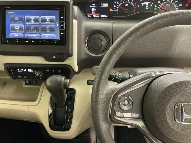 Ｎ－ＢＯＸ Ｇ・Ｌホンダセンシング　ナビ　Ｒカメラ　ブルートゥース　フルセグ　レーダブレーキ　Ａストップ　ＥＳＣ　キーフリーシステム　ＬＥＤライト　オートライト　バックＭ　ＵＳＢ　スマートキー　クルコン　ＥＴＣ　両席エアバック　エアコン（3枚目）