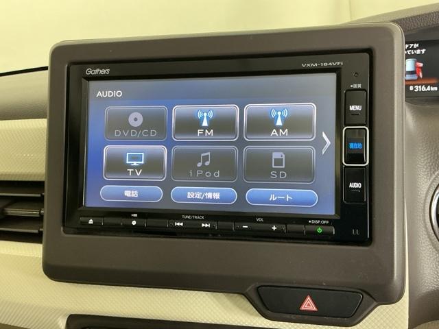 Ｎ－ＢＯＸ Ｇ・Ｌホンダセンシング　ナビ　Ｒカメラ　ブルートゥース　フルセグ　レーダブレーキ　Ａストップ　ＥＳＣ　キーフリーシステム　ＬＥＤライト　オートライト　バックＭ　ＵＳＢ　スマートキー　クルコン　ＥＴＣ　両席エアバック　エアコン（11枚目）