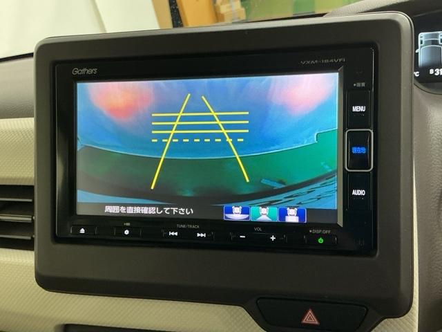 Ｎ－ＢＯＸ Ｇ・Ｌホンダセンシング　ナビ　Ｒカメラ　ブルートゥース　フルセグ　レーダブレーキ　Ａストップ　ＥＳＣ　キーフリーシステム　ＬＥＤライト　オートライト　バックＭ　ＵＳＢ　スマートキー　クルコン　ＥＴＣ　両席エアバック　エアコン（12枚目）