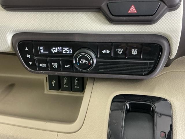 Ｎ－ＢＯＸ Ｇ・Ｌホンダセンシング　ナビ　Ｒカメラ　ブルートゥース　フルセグ　レーダブレーキ　Ａストップ　ＥＳＣ　キーフリーシステム　ＬＥＤライト　オートライト　バックＭ　ＵＳＢ　スマートキー　クルコン　ＥＴＣ　両席エアバック　エアコン（15枚目）