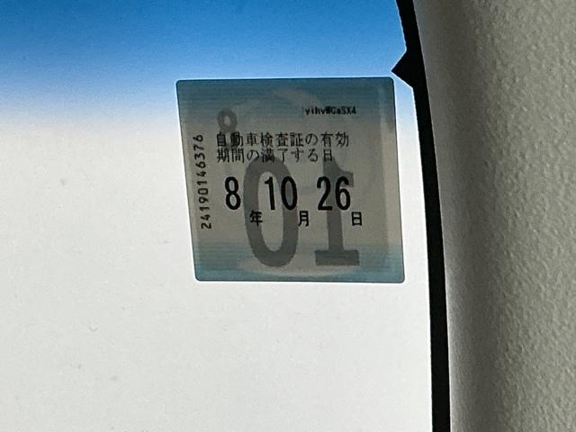 Ｎ－ＢＯＸ Ｇ・Ｌホンダセンシング　ナビ　Ｒカメラ　ブルートゥース　フルセグ　レーダブレーキ　Ａストップ　ＥＳＣ　キーフリーシステム　ＬＥＤライト　オートライト　バックＭ　ＵＳＢ　スマートキー　クルコン　ＥＴＣ　両席エアバック　エアコン（35枚目）