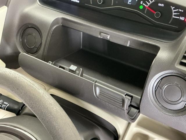 Ｎ－ＢＯＸ Ｇ・Ｌホンダセンシング　ナビ　Ｒカメラ　ブルートゥース　フルセグ　レーダブレーキ　Ａストップ　ＥＳＣ　キーフリーシステム　ＬＥＤライト　オートライト　バックＭ　ＵＳＢ　スマートキー　クルコン　ＥＴＣ　両席エアバック　エアコン（56枚目）