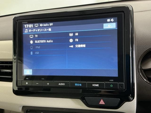 Ｎ－ＷＧＮ Ｌ　ドラレコ　ナビ　Ｒカメラ　ブルートゥース　運転席シートヒーター　キーレスエントリー　横滑防止装置　ＬＥＤヘッド　Ｂカメ　Ｐセンサー　記録簿　盗難防止システム　ＡＢＳ　サイドエアバッグ　スマ－トキ－（11枚目）