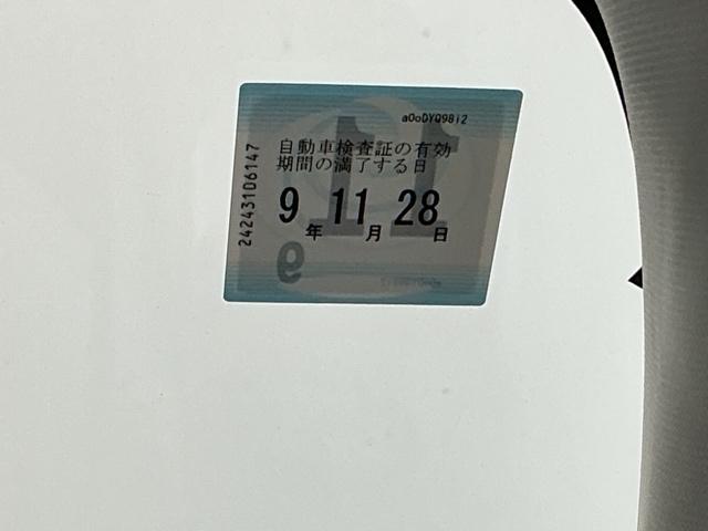 Ｎ－ＷＧＮ Ｌ　ドラレコ　ナビ　Ｒカメラ　ブルートゥース　運転席シートヒーター　キーレスエントリー　横滑防止装置　ＬＥＤヘッド　Ｂカメ　Ｐセンサー　記録簿　盗難防止システム　ＡＢＳ　サイドエアバッグ　スマ－トキ－（35枚目）