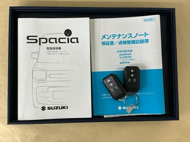 スペーシアカスタム ハイブリッドＸＳ　ドラレコ　ナビ　Ｒカメラ　ブルートゥース　Ｗ電動ドア　クリアランスソナ　スマートキー・プッシュスタート　地デジチューナー　ＤＶＤプレーヤー　ＶＳＡ　シ－トヒ－タ－　助手席エアバッグ　運転席エアバッグ（29枚目）