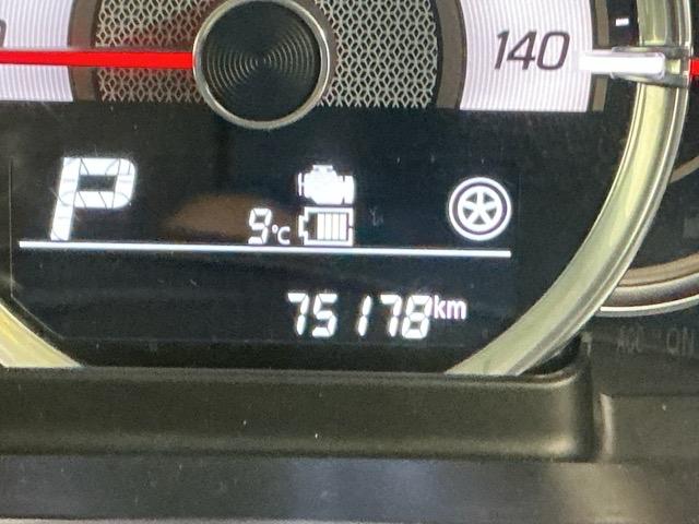 スペーシアカスタム ハイブリッドＸＳ　ドラレコ　ナビ　Ｒカメラ　ブルートゥース　Ｗ電動ドア　クリアランスソナ　スマートキー・プッシュスタート　地デジチューナー　ＤＶＤプレーヤー　ＶＳＡ　シ－トヒ－タ－　助手席エアバッグ　運転席エアバッグ（32枚目）